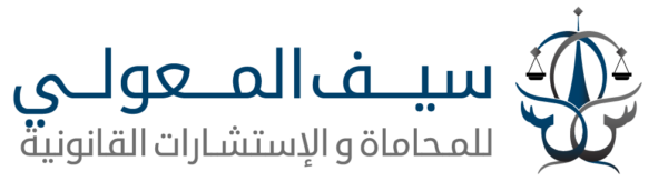 الشعار
